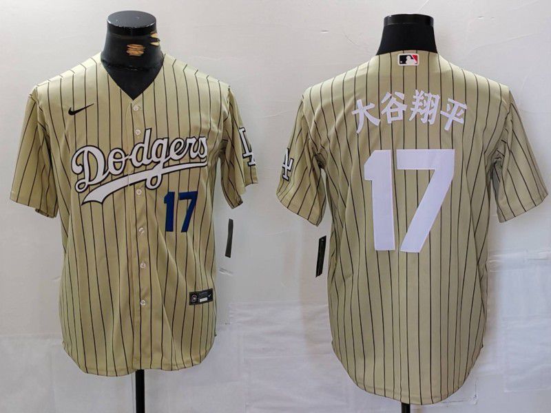 Men Los Angeles Dodgers 17 Ohtani Green Stripe Fashion Nike Game MLB Jersey style 706